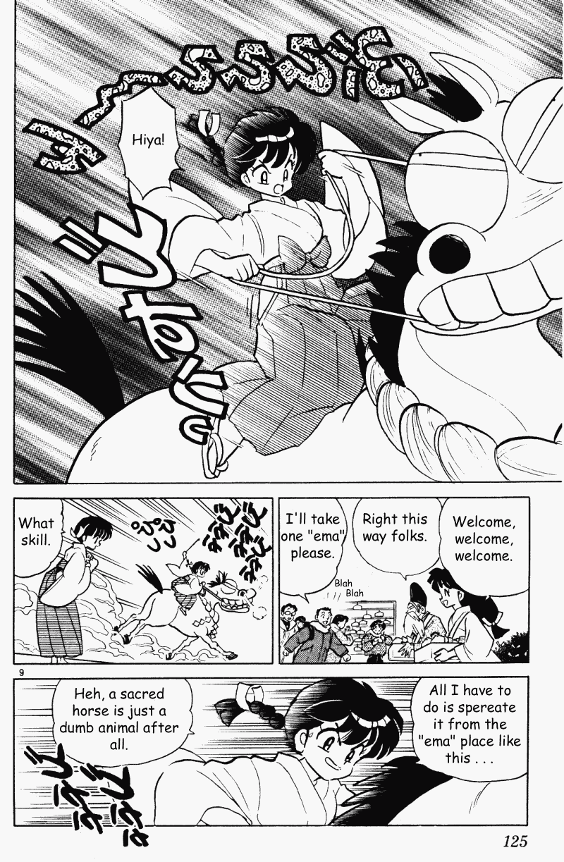 Ranma 1/2 Chapter 352 9